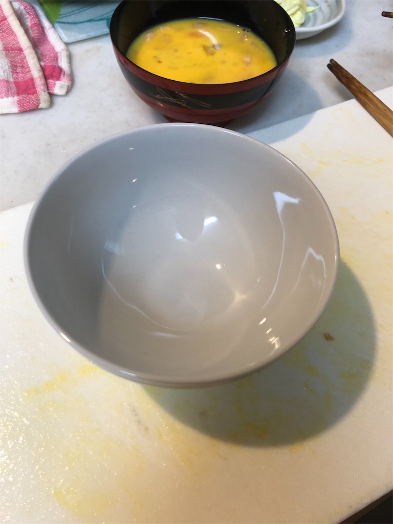f:id:kurone-cocoa:20190929080924j:image f:id:kurone-cocoa:20190929080924j:image