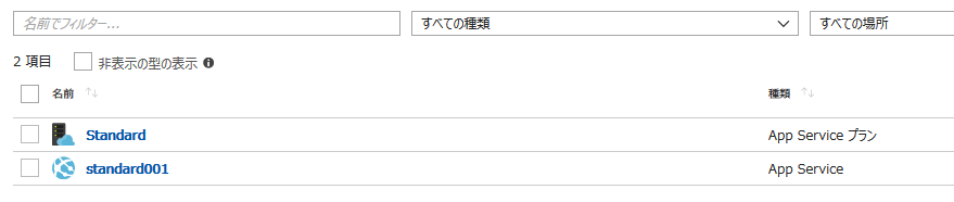 f:id:kurone810:20180410004058p:plain f:id:kurone810:20180410004058p:plain