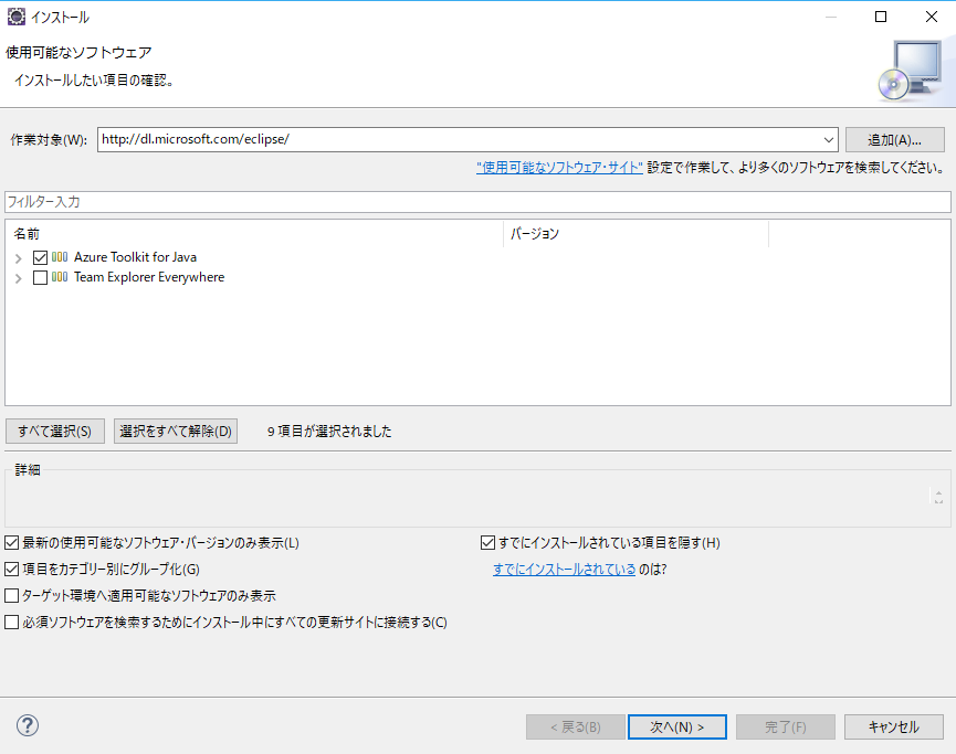 f:id:kurone810:20180424004335p:plain f:id:kurone810:20180424004335p:plain