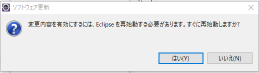 f:id:kurone810:20180424005556p:plain f:id:kurone810:20180424005556p:plain