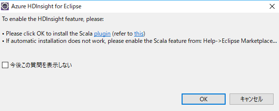 f:id:kurone810:20180424010006p:plain f:id:kurone810:20180424010006p:plain