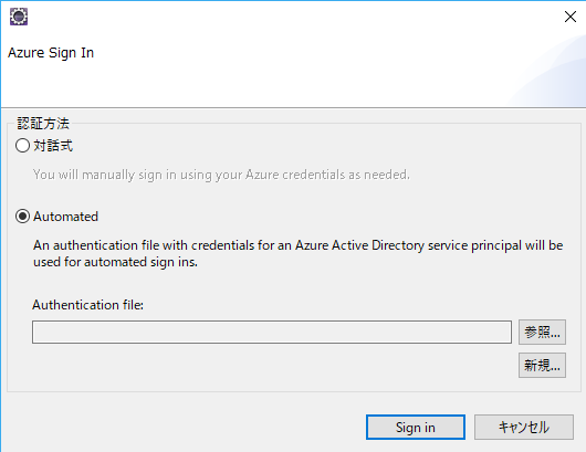 f:id:kurone810:20180424012503p:plain f:id:kurone810:20180424012503p:plain