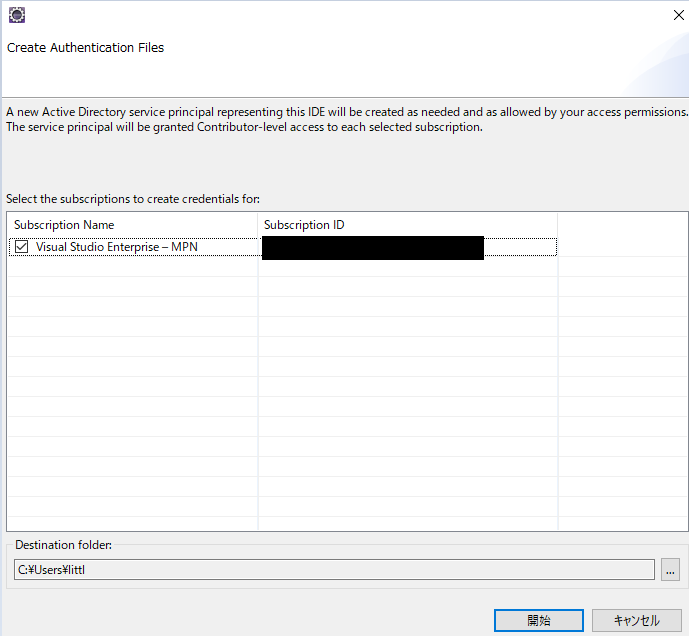f:id:kurone810:20180424013125p:plain f:id:kurone810:20180424013125p:plain