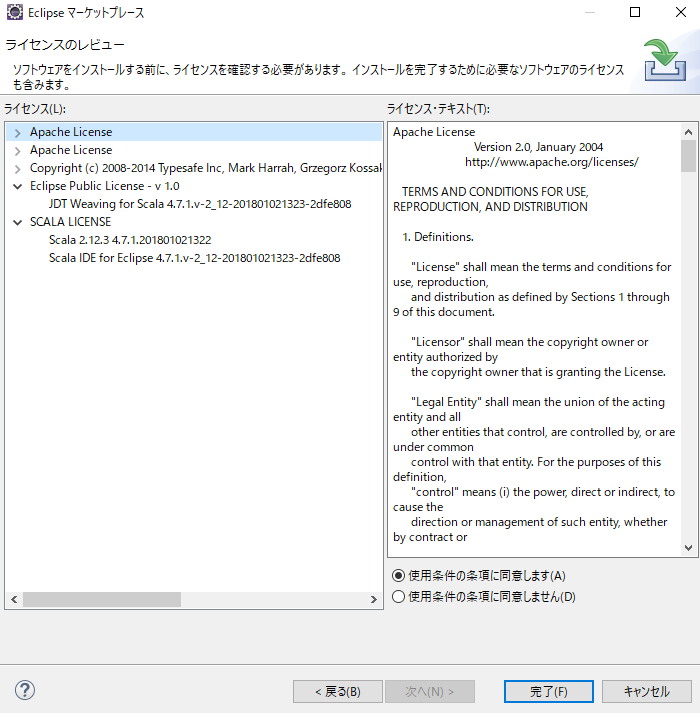 f:id:kurone810:20180424143400p:plain f:id:kurone810:20180424143400p:plain