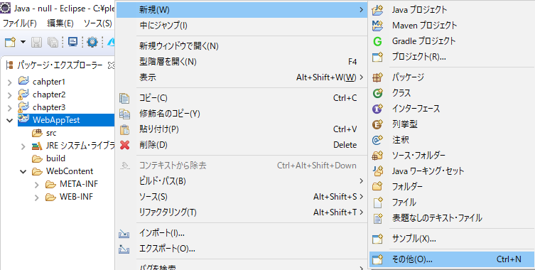 f:id:kurone810:20180425000901p:plain f:id:kurone810:20180425000901p:plain