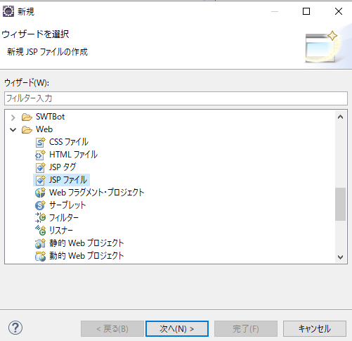 f:id:kurone810:20180425000923p:plain f:id:kurone810:20180425000923p:plain