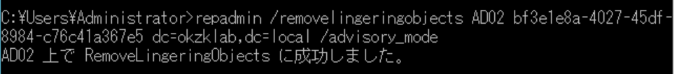 f:id:kurone810:20220101030917p:plain