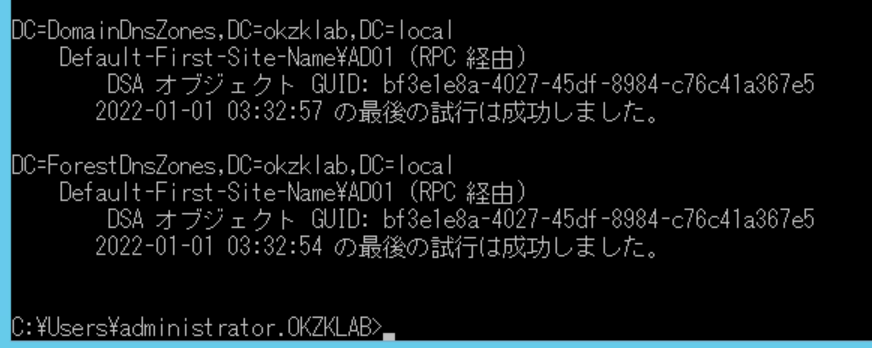f:id:kurone810:20220101033903p:plain