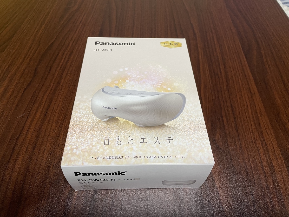 Panasonic 目もとエステ EH-SW68 ゴールド　開封済み パナソニック 目もとエステ EH-SW68-N 高温＆うるおいスチーム