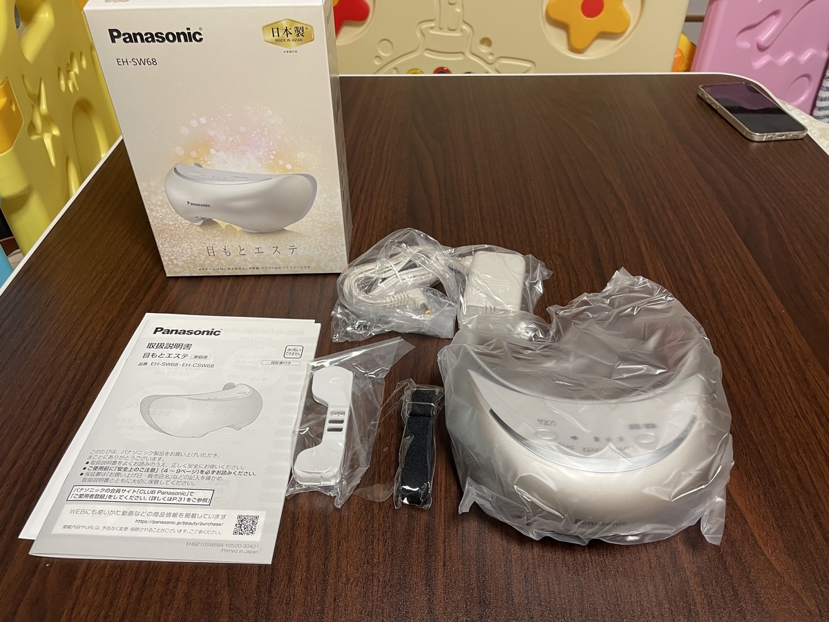 Panasonic 目もとエステ EH-SW68 ゴールド　開封済み パナソニック 目もとエステ EH-SW68-N 高温＆うるおいスチーム