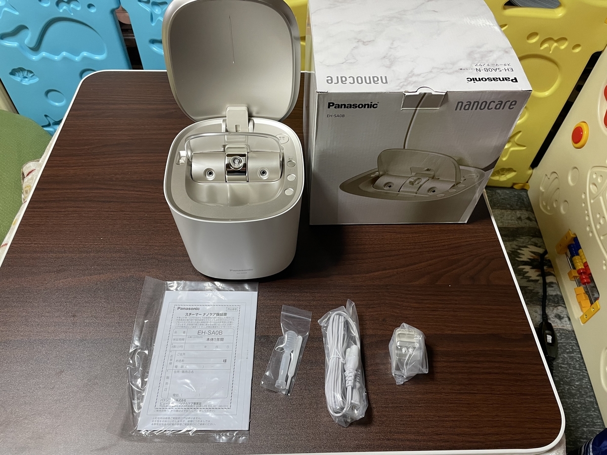 Panasonic スチーマー ナノケア EH-SA0B 開封 - くろねの家電・育児ブログ