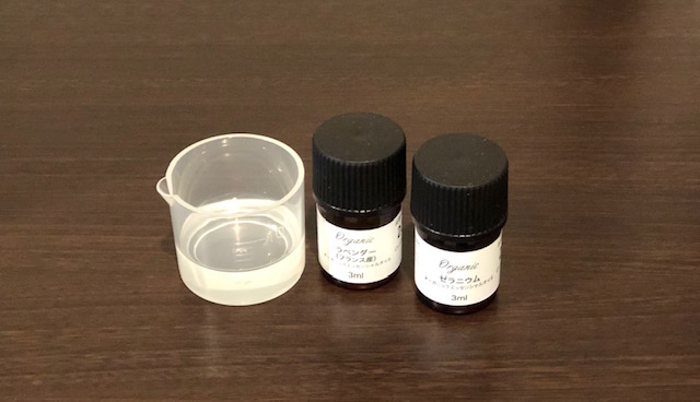 f:id:kuroneko-winery:20191102111942j:plain