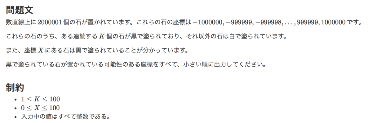 f:id:kuroneko1259:20190811140811p:plain f:id:kuroneko1259:20190811140811p:plain
