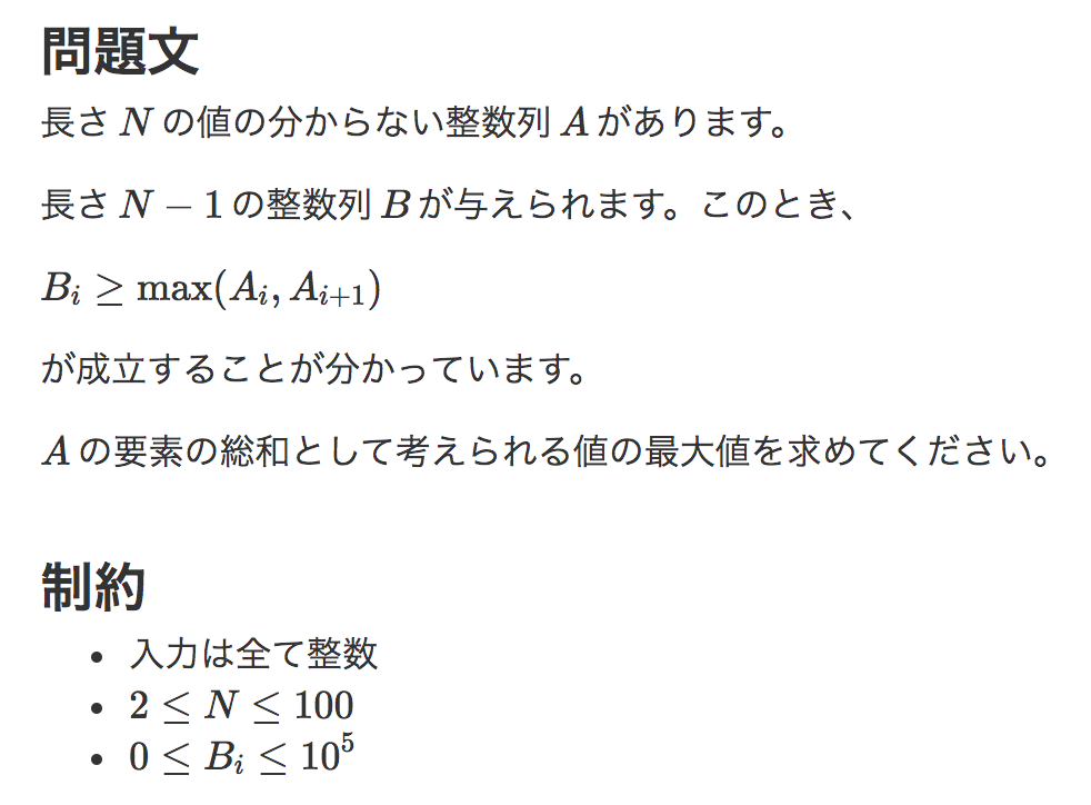f:id:kuroneko1259:20190908135333p:plain f:id:kuroneko1259:20190908135333p:plain
