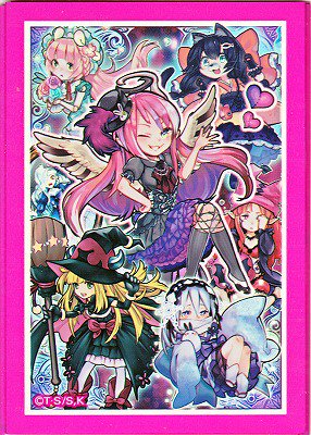 BATTLE OF CHAOS ゴーストリック 新規判明 - くろねこの開発＆決闘記