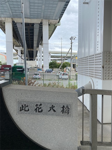 f:id:kuroneko356:20210716183916j:image