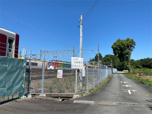 f:id:kuroneko356:20230618101937j:image