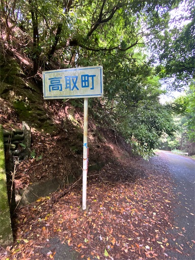 f:id:kuroneko356:20230706194044j:image