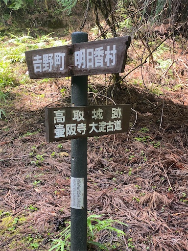 f:id:kuroneko356:20230706194059j:image