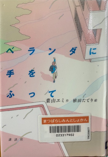 f:id:kuroneko356:20260209212026j:image f:id:kuroneko356:20260209212026j:image