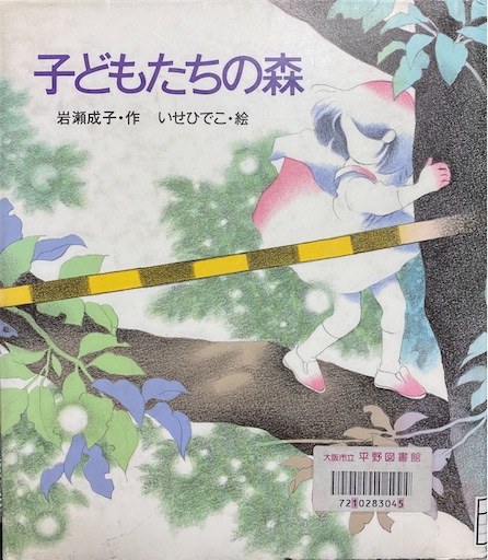 f:id:kuroneko356:20260211221224j:image f:id:kuroneko356:20260211221224j:image
