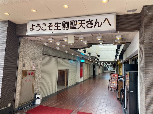 f:id:kuroneko356:20260212172710j:image f:id:kuroneko356:20260212172710j:image