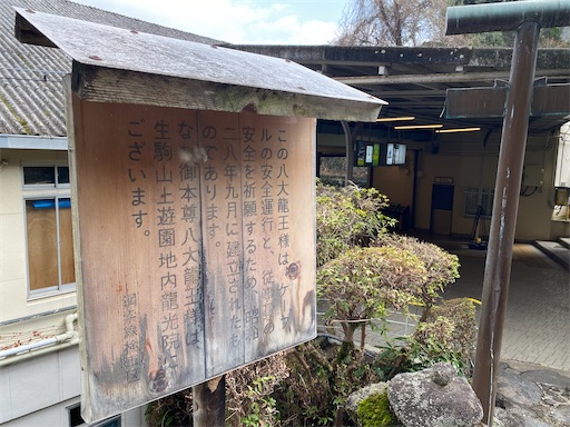 f:id:kuroneko356:20260212175456j:image f:id:kuroneko356:20260212175456j:image