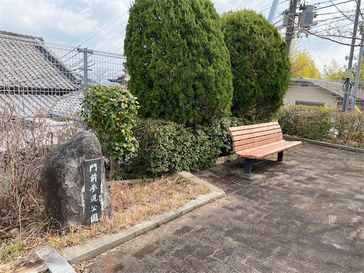 f:id:kuroneko356:20260212183639j:image f:id:kuroneko356:20260212183639j:image