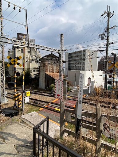 f:id:kuroneko356:20260212202114j:image f:id:kuroneko356:20260212202114j:image