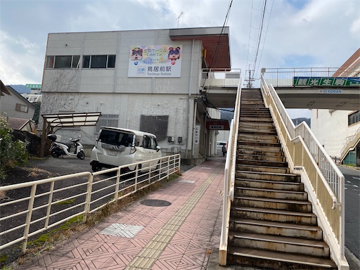 f:id:kuroneko356:20260212202122j:image f:id:kuroneko356:20260212202122j:image