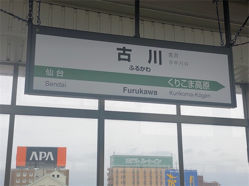 f:id:kuroneko356:20260305103249j:image