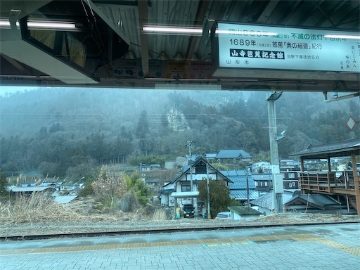 f:id:kuroneko356:20260306004117j:image