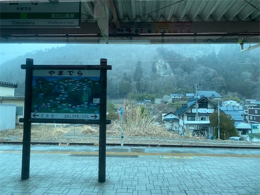 f:id:kuroneko356:20260306004238j:image