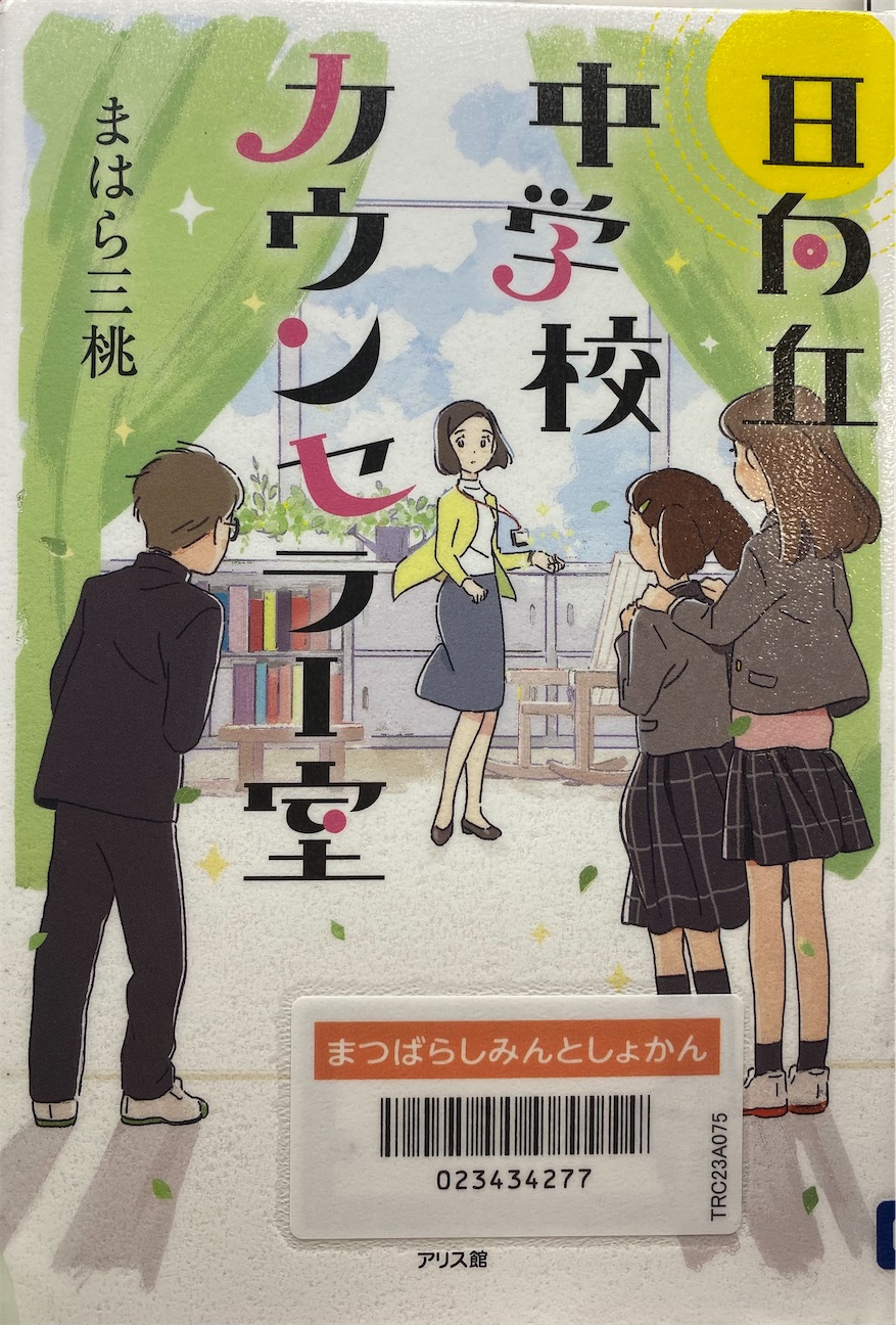 f:id:kuroneko356:20261020205359j:image f:id:kuroneko356:20261020205359j:image