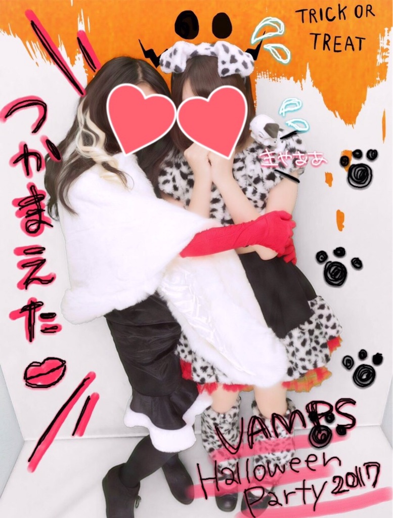 f:id:kuroneko62:20171101005710j:image f:id:kuroneko62:20171101005710j:image