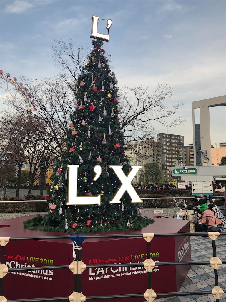 f:id:kuroneko62:20181223231337j:image f:id:kuroneko62:20181223231337j:image