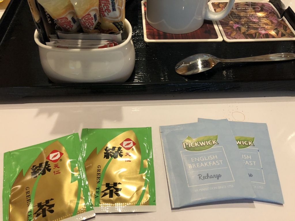 f:id:kuroneko_aviation:20171101185646j:plain