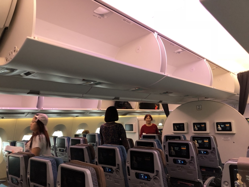 f:id:kuroneko_aviation:20171219210627j:plain