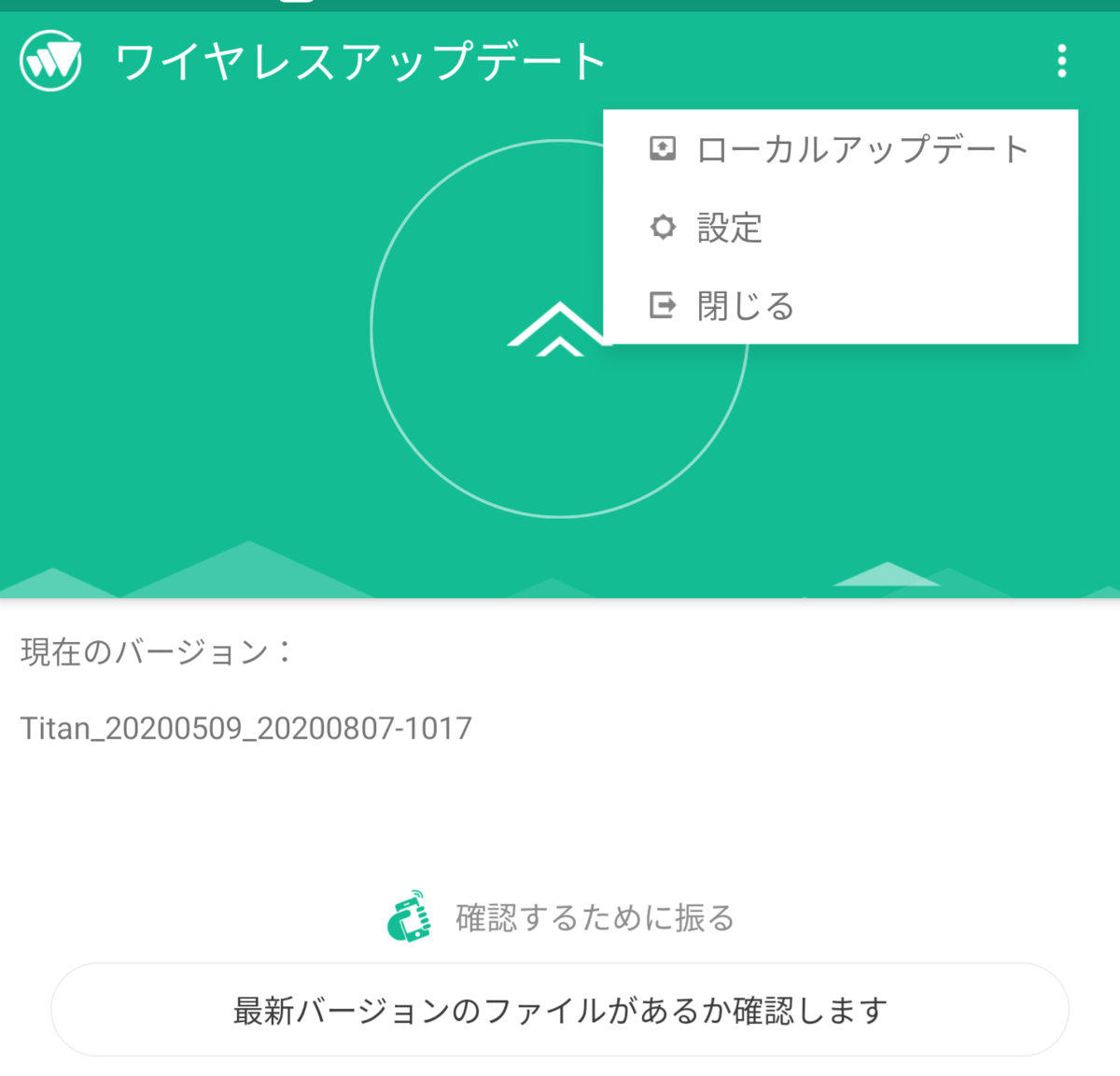 f:id:kuroneko_cat_rb:20210102000051p:plain