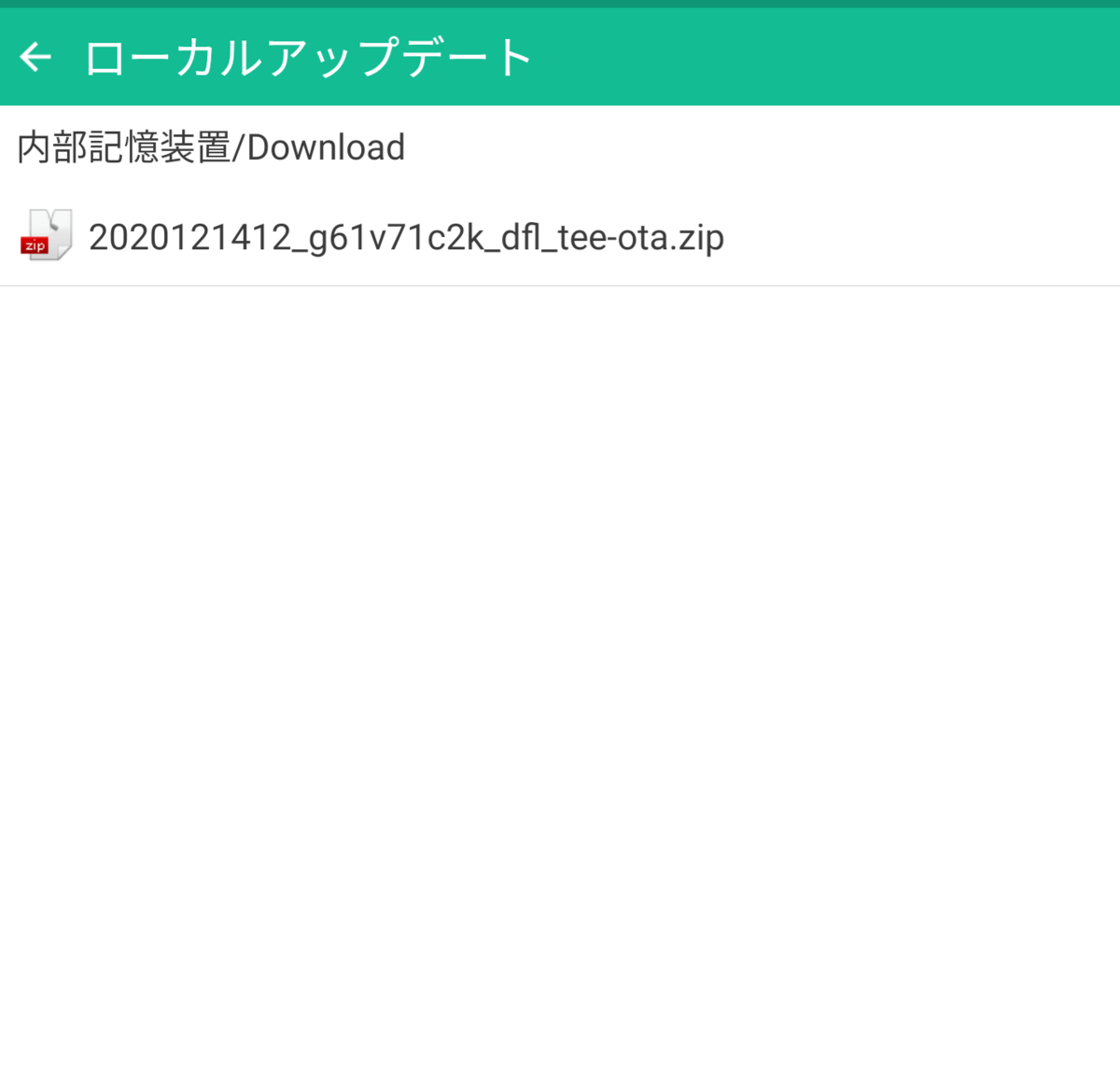 f:id:kuroneko_cat_rb:20210102000112p:plain