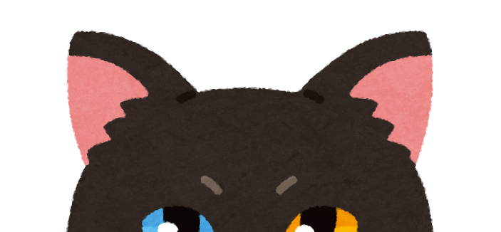 猫の耳は気持ちを伝える大事なツール 理解してきちんと受けとろう クロネコあぐりのブログ 猫の耳は気持ちを伝える大事なツール 理解してきちんと受けとろう クロネコあぐりのブログ