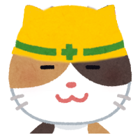 ヘルメットをかぶった猫のイラスト