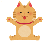 子猫のイラスト