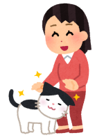 猫がなついている人のイラスト