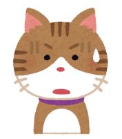 ぞーっとしている猫のイラスト