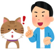 猫に教えている人のイラスト