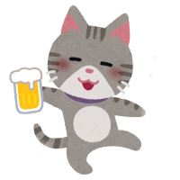 ただの酔っぱらいじゃない 猫がまたたびに食いつく真の理由とは クロネコあぐりのブログ