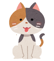 舌をしまい忘れた猫のイラスト