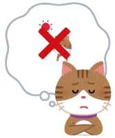 日向ぼっこができない猫のイラスト