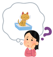 猫の便秘の原因がわからない人のイラスト